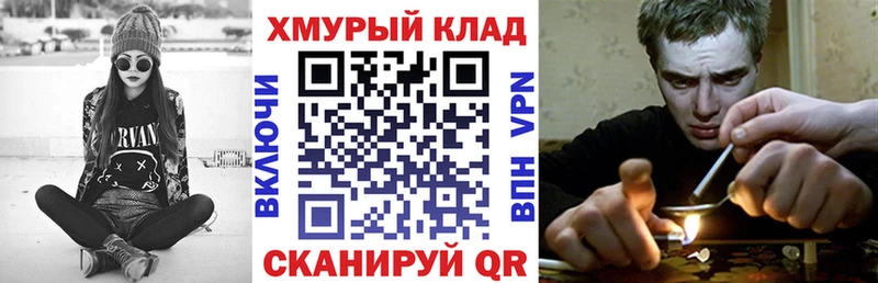 хочу наркоту  Бологое  Героин герыч 