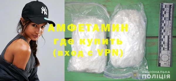 мефедрон Богданович