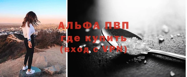 мефедрон Богданович