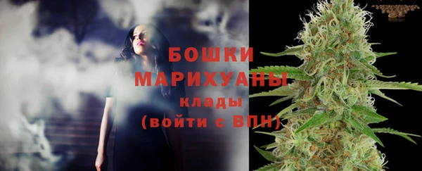 мефедрон Богданович