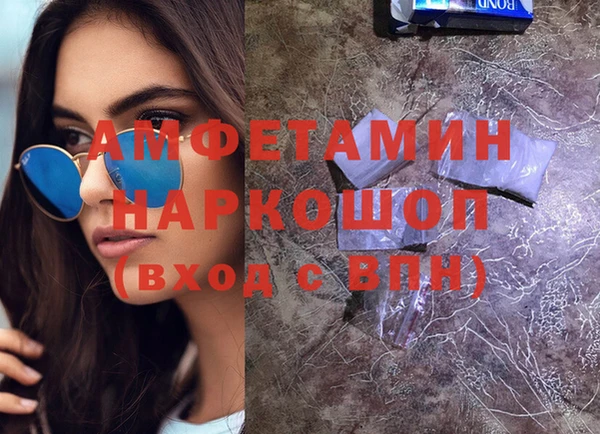 jwh Беломорск