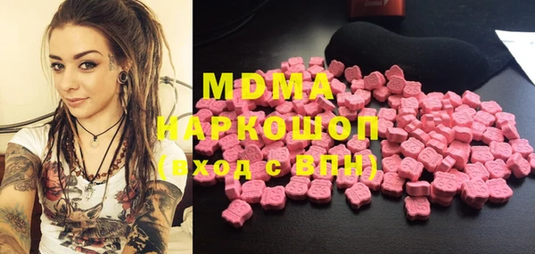 мефедрон Богданович