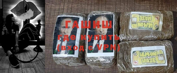 мефедрон Богданович