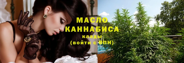 COCAINE Аша
