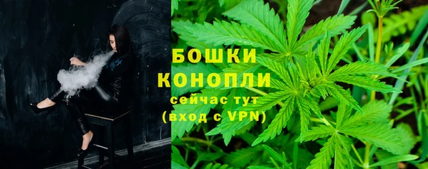 тгк Ахтубинск