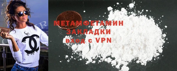 наркотики Надым
