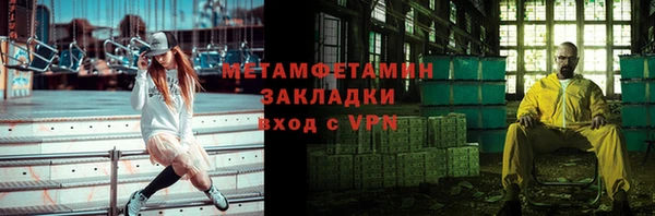 дмт Богородск