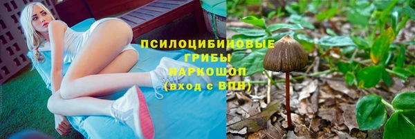 мефедрон Богданович