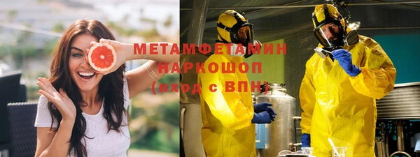 COCAINE Белоозёрский