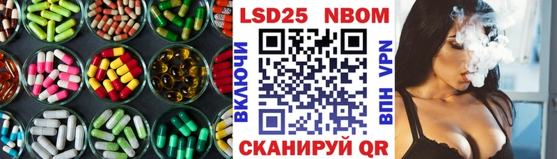 mega маркетплейс Бологое LSD-25 экстази ecstasy